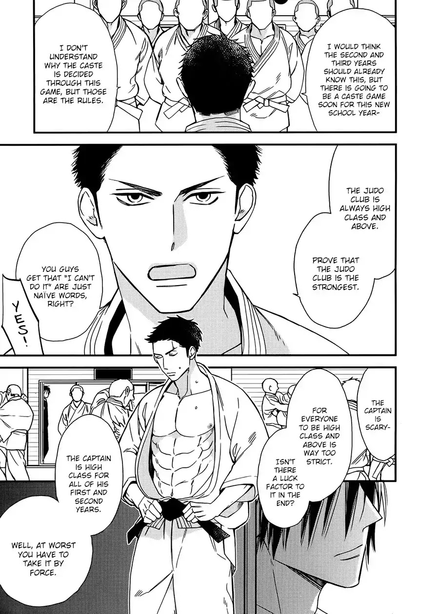 Mesuochi BL Chapter 3 page 3 - Chapter 3: Caste Heaven (by Ogawa Chise)