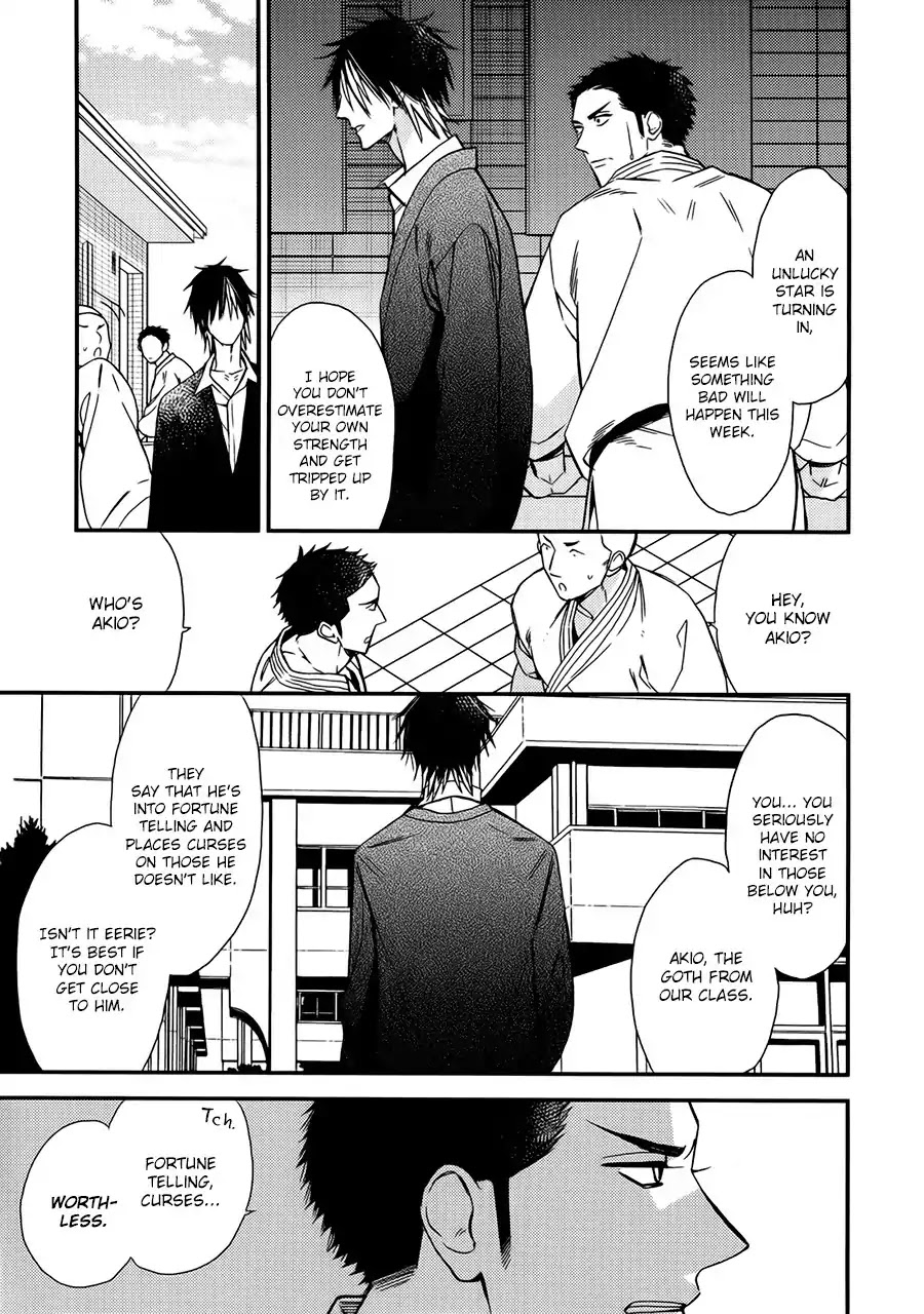 Mesuochi BL Chapter 3 page 5 - Chapter 3: Caste Heaven (by Ogawa Chise)