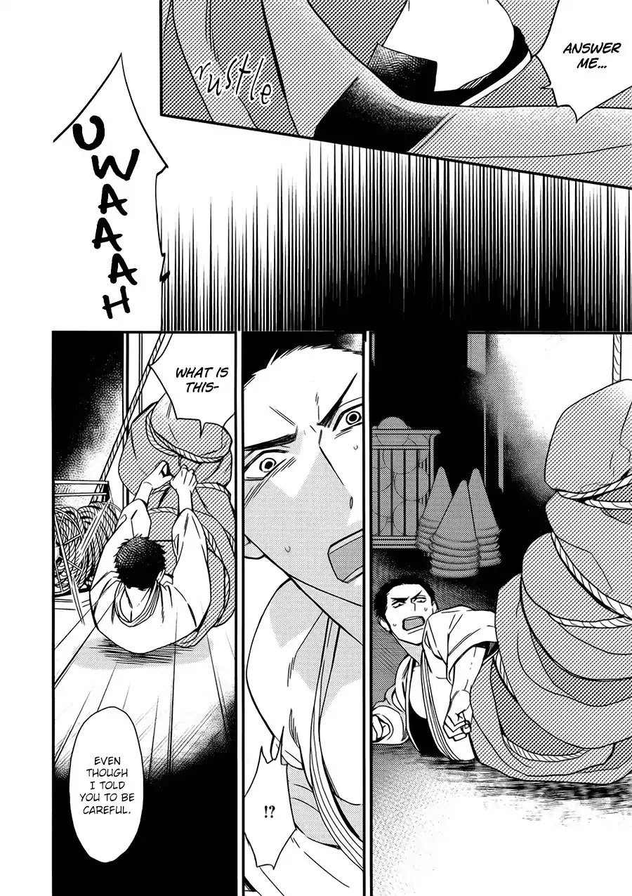 Mesuochi BL Chapter 3 page 8 - Chapter 3: Caste Heaven (by Ogawa Chise)