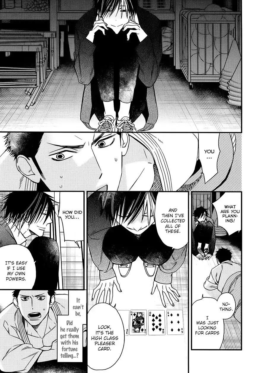 Mesuochi BL Chapter 3 page 9 - Chapter 3: Caste Heaven (by Ogawa Chise)