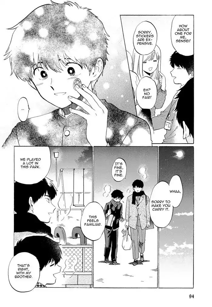 Mesuochi BL Chapter 4 page 10 - Chapter 4: Doushite Sensei ni Natta no (by Syundei)