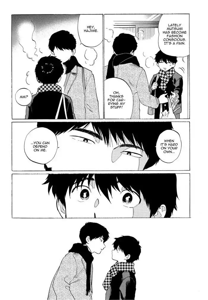 Mesuochi BL Chapter 4 page 12 - Chapter 4: Doushite Sensei ni Natta no (by Syundei)