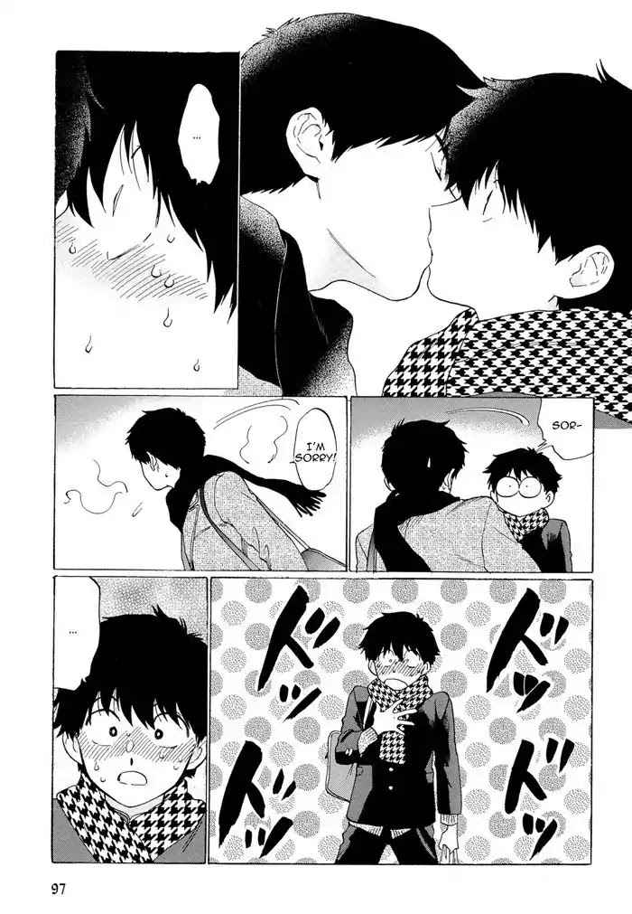Mesuochi BL Chapter 4 page 13 - Chapter 4: Doushite Sensei ni Natta no (by Syundei)