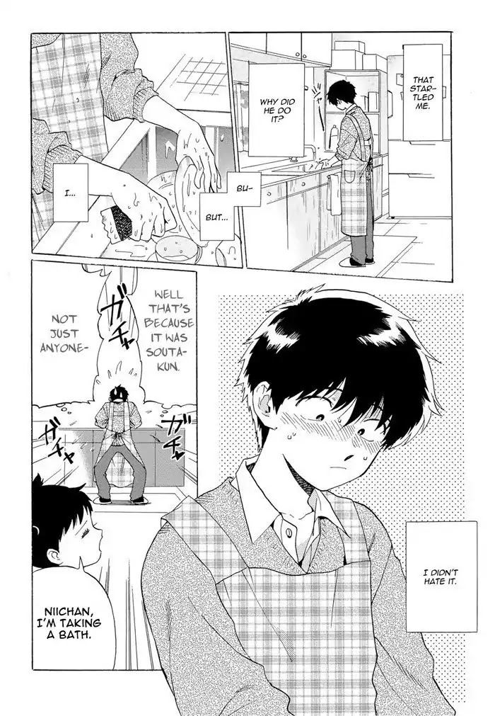 Mesuochi BL Chapter 4 page 14 - Chapter 4: Doushite Sensei ni Natta no (by Syundei)