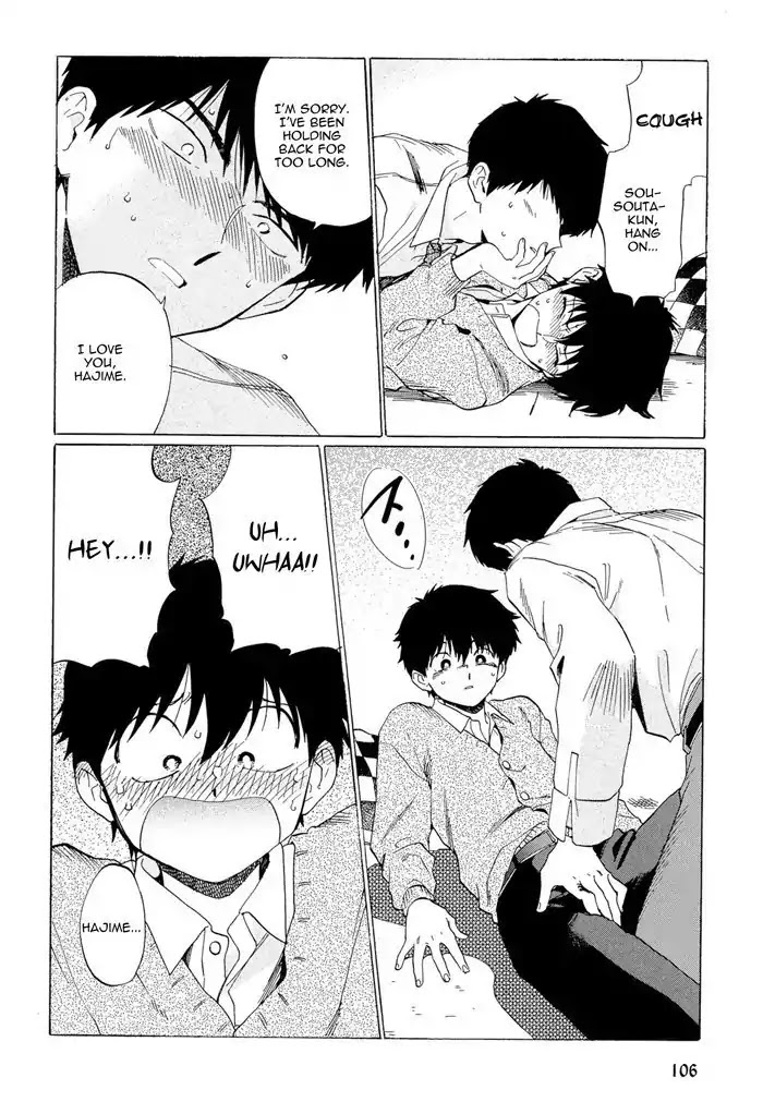 Mesuochi BL Chapter 4 page 22 - Chapter 4: Doushite Sensei ni Natta no (by Syundei)