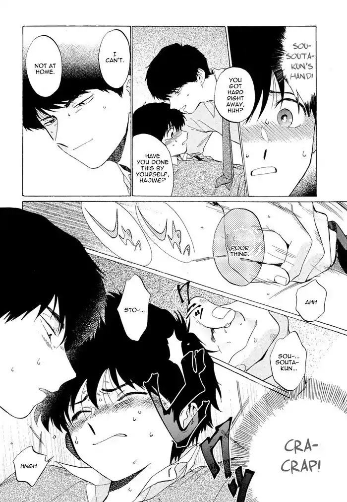 Mesuochi BL Chapter 4 page 24 - Chapter 4: Doushite Sensei ni Natta no (by Syundei)