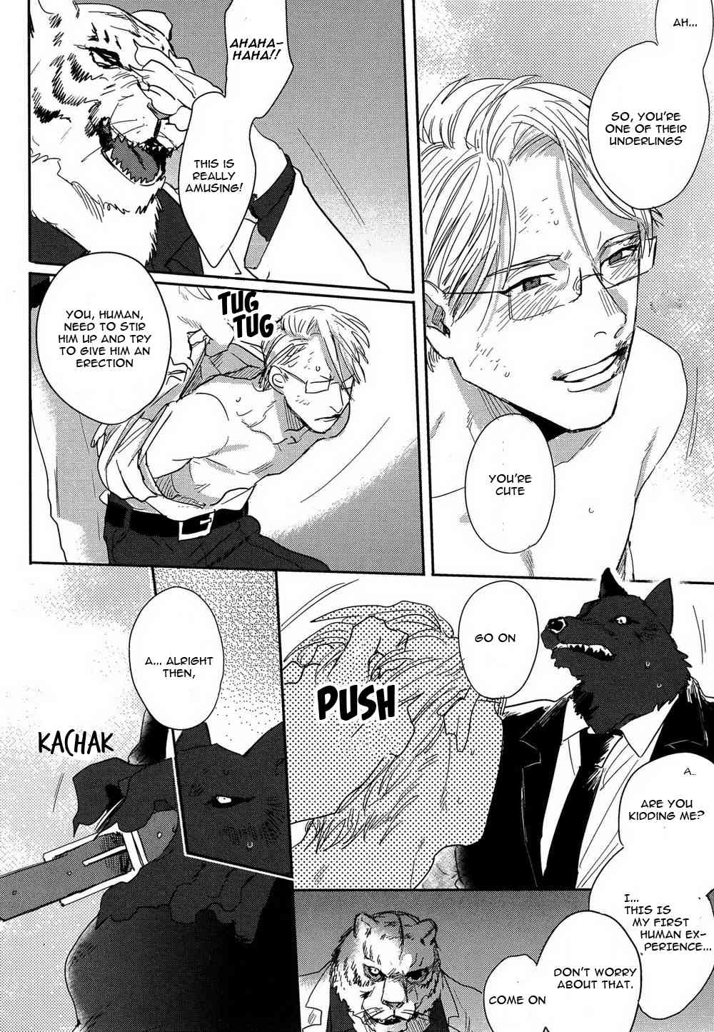 Mesuochi BL Chapter 8 page 11 - Chapter 8: Sense of Loyalty (by Matsumoto Yoh)