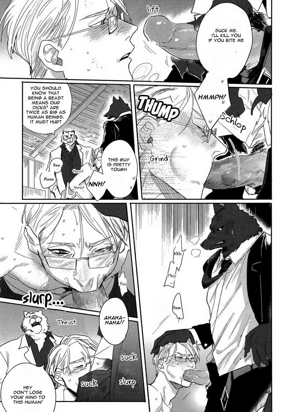 Mesuochi BL Chapter 8 page 12 - Chapter 8: Sense of Loyalty (by Matsumoto Yoh)