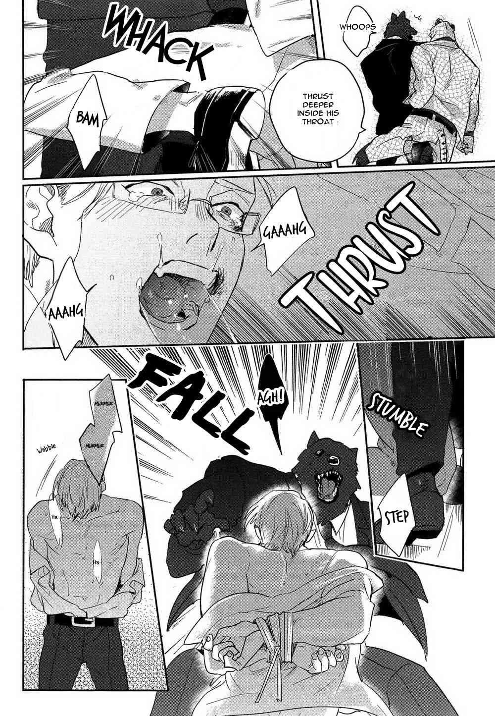 Mesuochi BL Chapter 8 page 13 - Chapter 8: Sense of Loyalty (by Matsumoto Yoh)