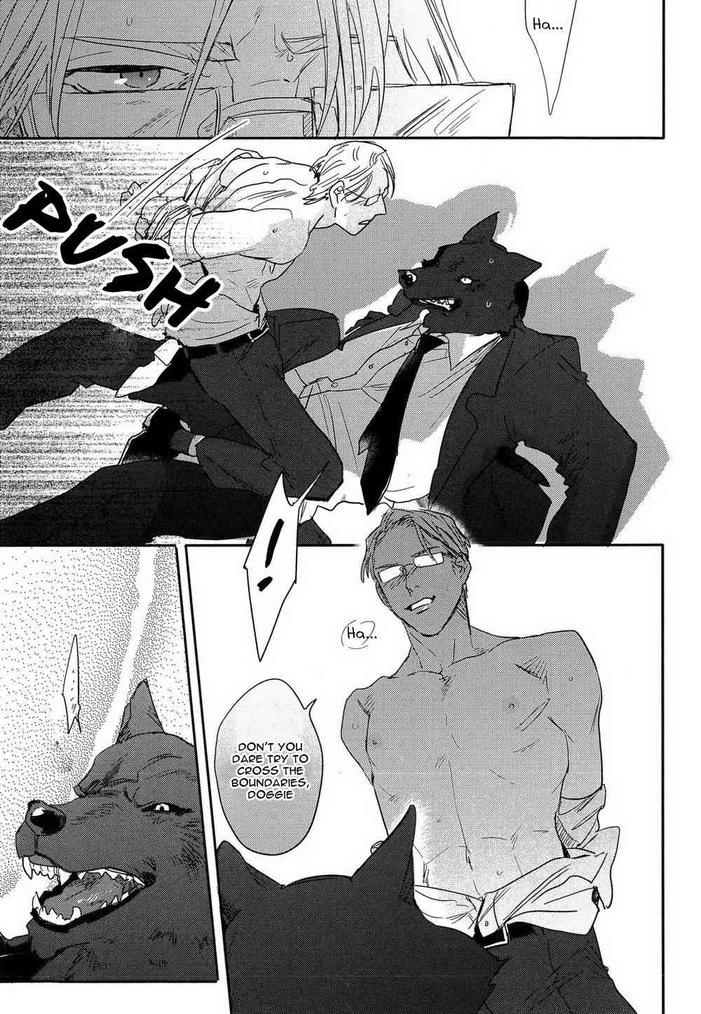 Mesuochi BL Chapter 8 page 14 - Chapter 8: Sense of Loyalty (by Matsumoto Yoh)