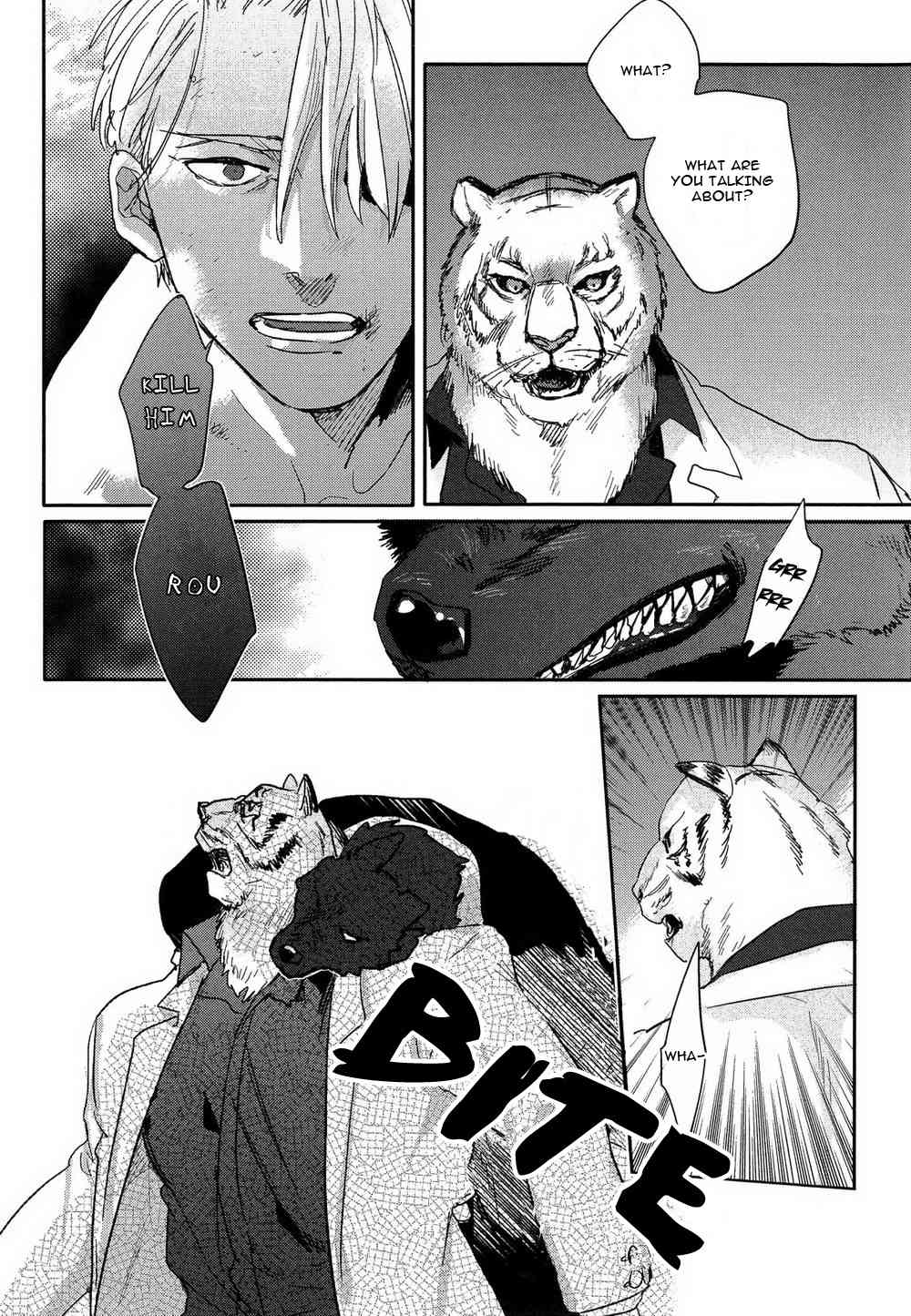 Mesuochi BL Chapter 8 page 17 - Chapter 8: Sense of Loyalty (by Matsumoto Yoh)