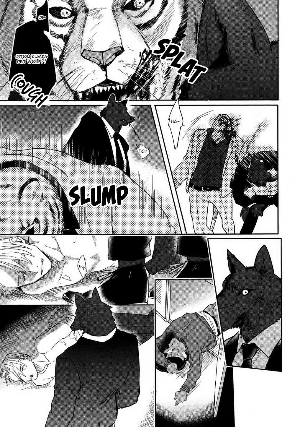 Mesuochi BL Chapter 8 page 18 - Chapter 8: Sense of Loyalty (by Matsumoto Yoh)