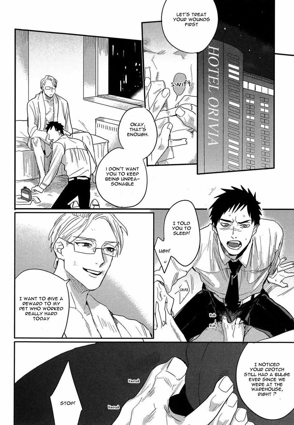 Mesuochi BL Chapter 8 page 21 - Chapter 8: Sense of Loyalty (by Matsumoto Yoh)
