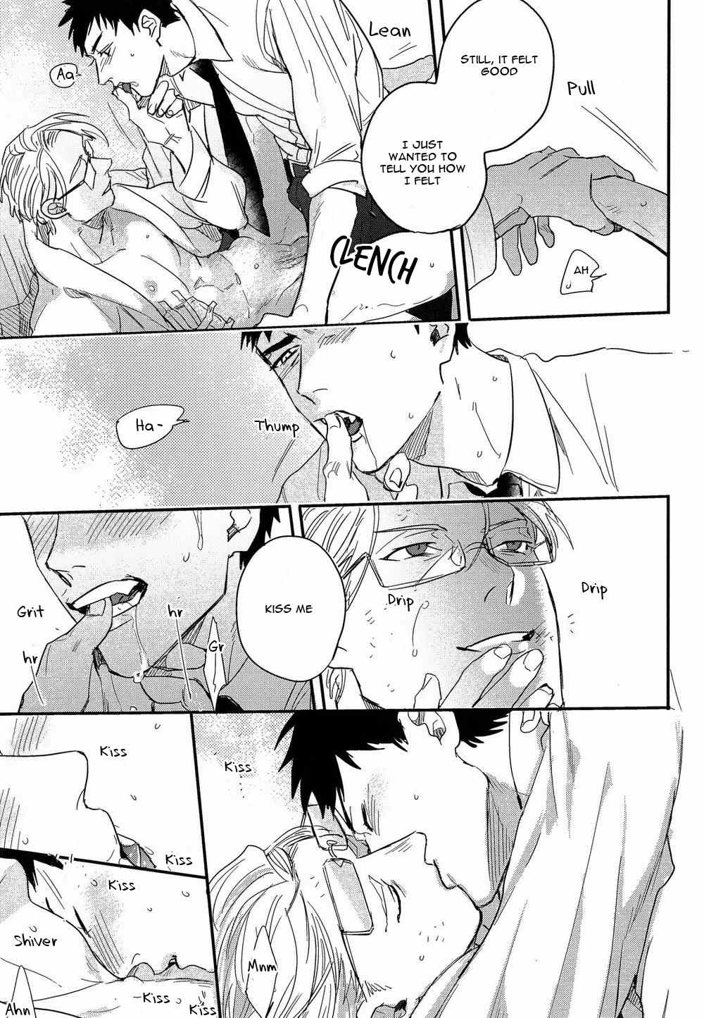 Mesuochi BL Chapter 8 page 24 - Chapter 8: Sense of Loyalty (by Matsumoto Yoh)