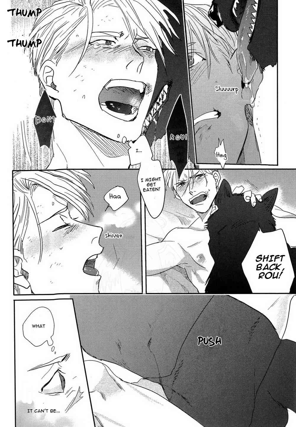 Mesuochi BL Chapter 8 page 27 - Chapter 8: Sense of Loyalty (by Matsumoto Yoh)