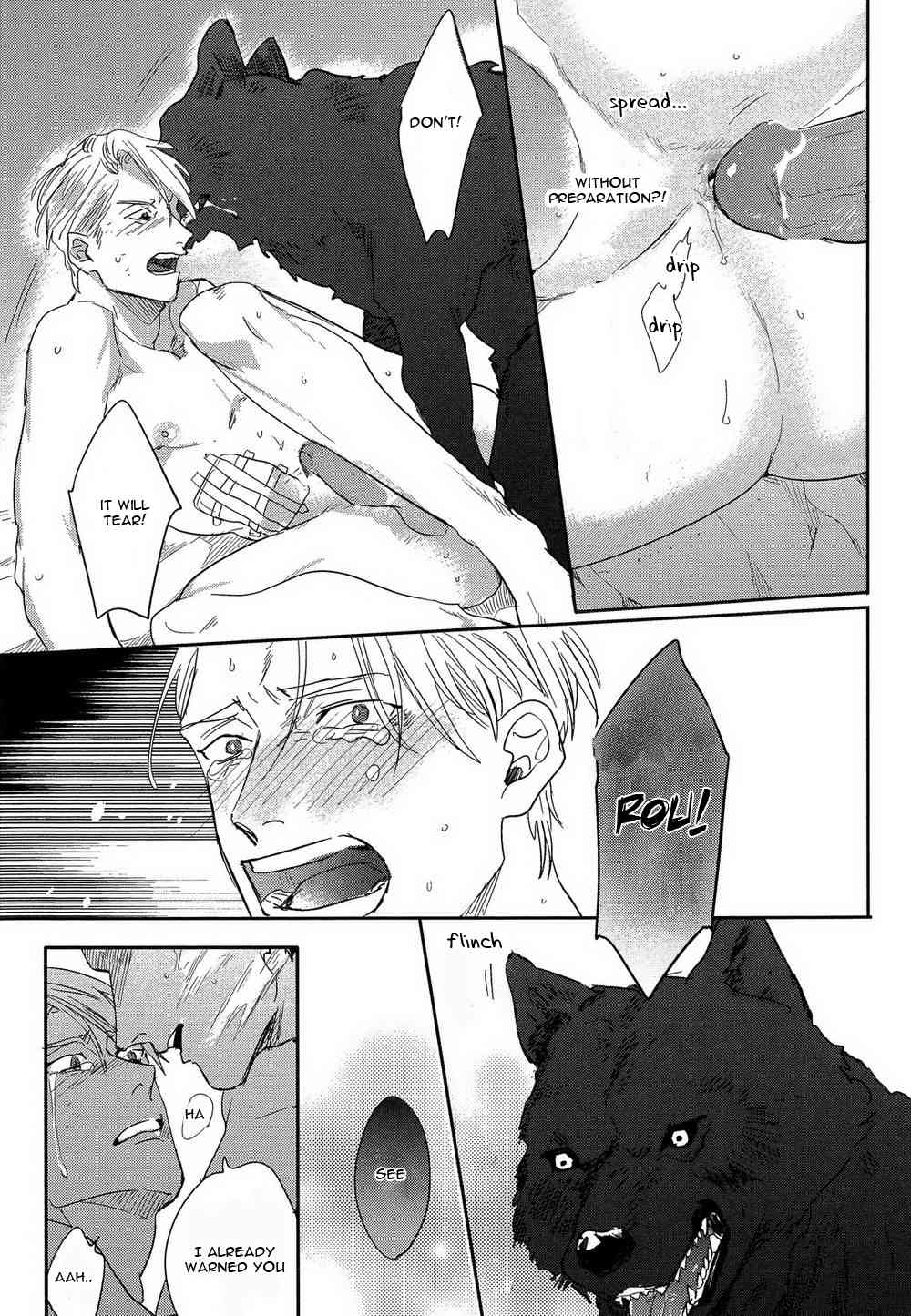 Mesuochi BL Chapter 8 page 28 - Chapter 8: Sense of Loyalty (by Matsumoto Yoh)