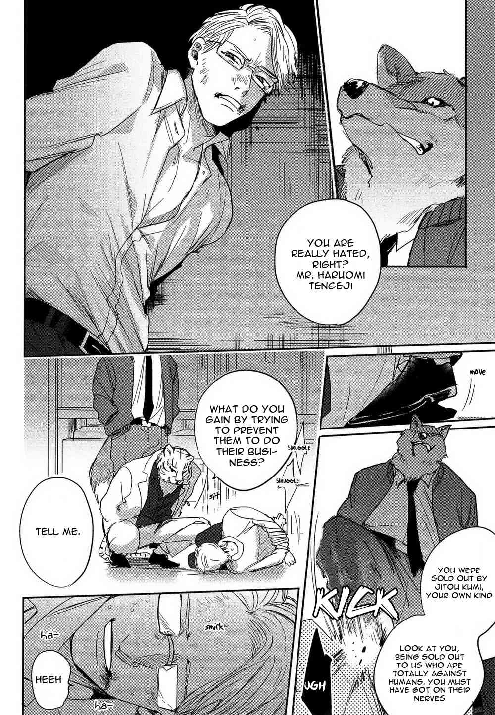 Mesuochi BL Chapter 8 page 3 - Chapter 8: Sense of Loyalty (by Matsumoto Yoh)