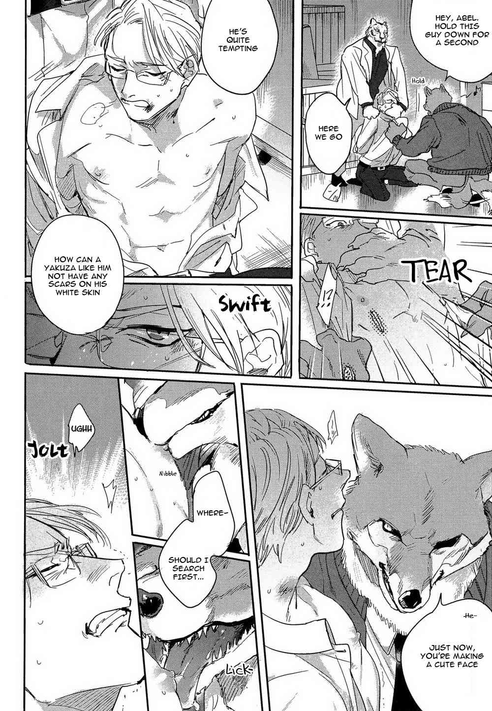 Mesuochi BL Chapter 8 page 5 - Chapter 8: Sense of Loyalty (by Matsumoto Yoh)