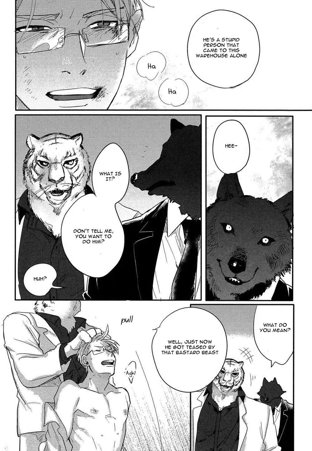 Mesuochi BL Chapter 8 page 9 - Chapter 8: Sense of Loyalty (by Matsumoto Yoh)