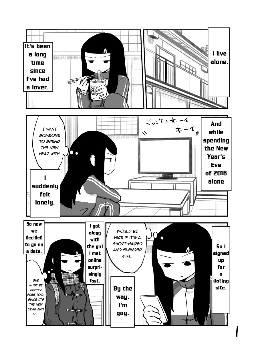 Met My Sister On A Dating Site Chapter 1 page 2 - Chapter 1 : Met My Sister On A Dating Site