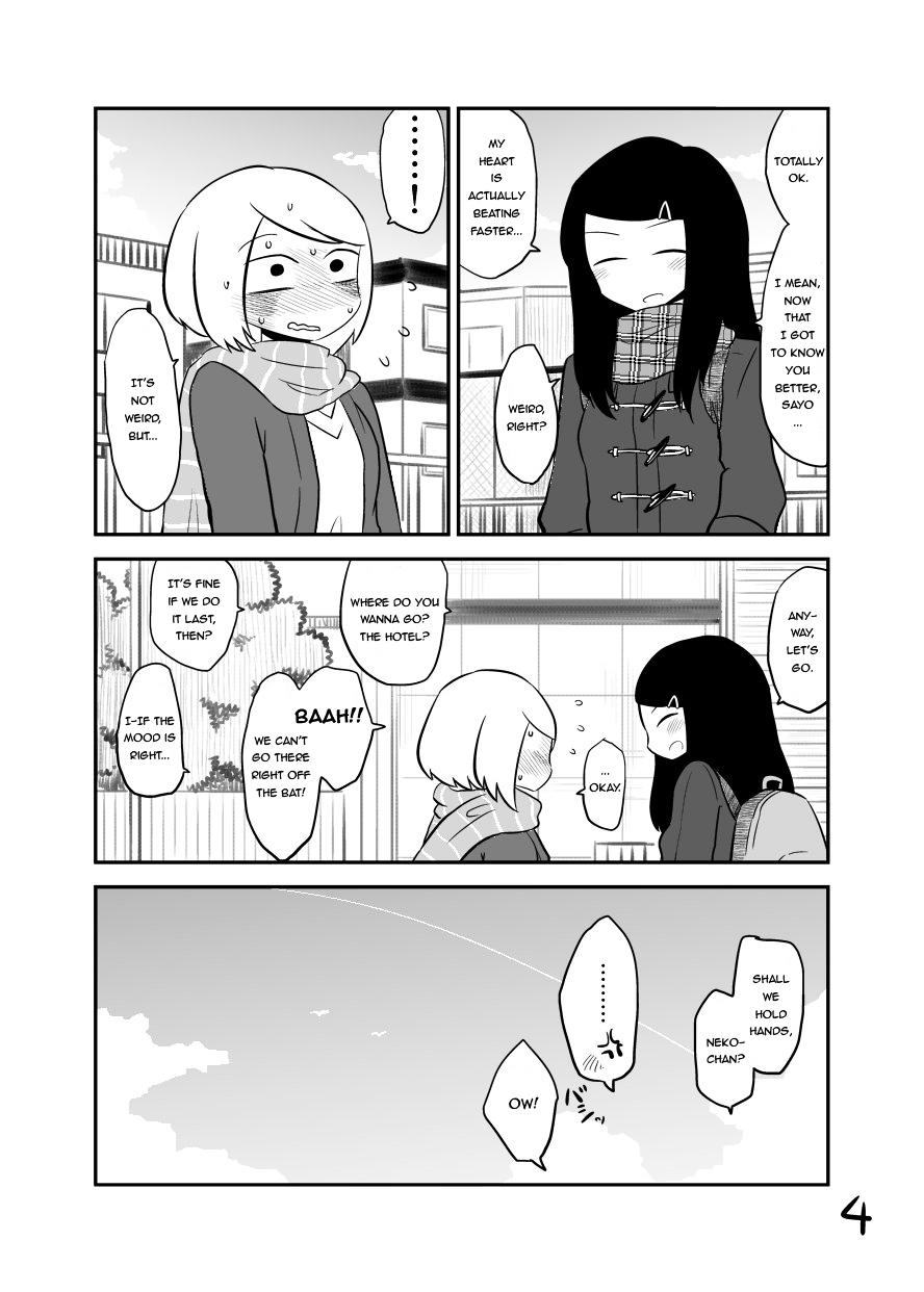 Met My Sister On A Dating Site Chapter 1 page 5 - Chapter 1 : Met My Sister On A Dating Site