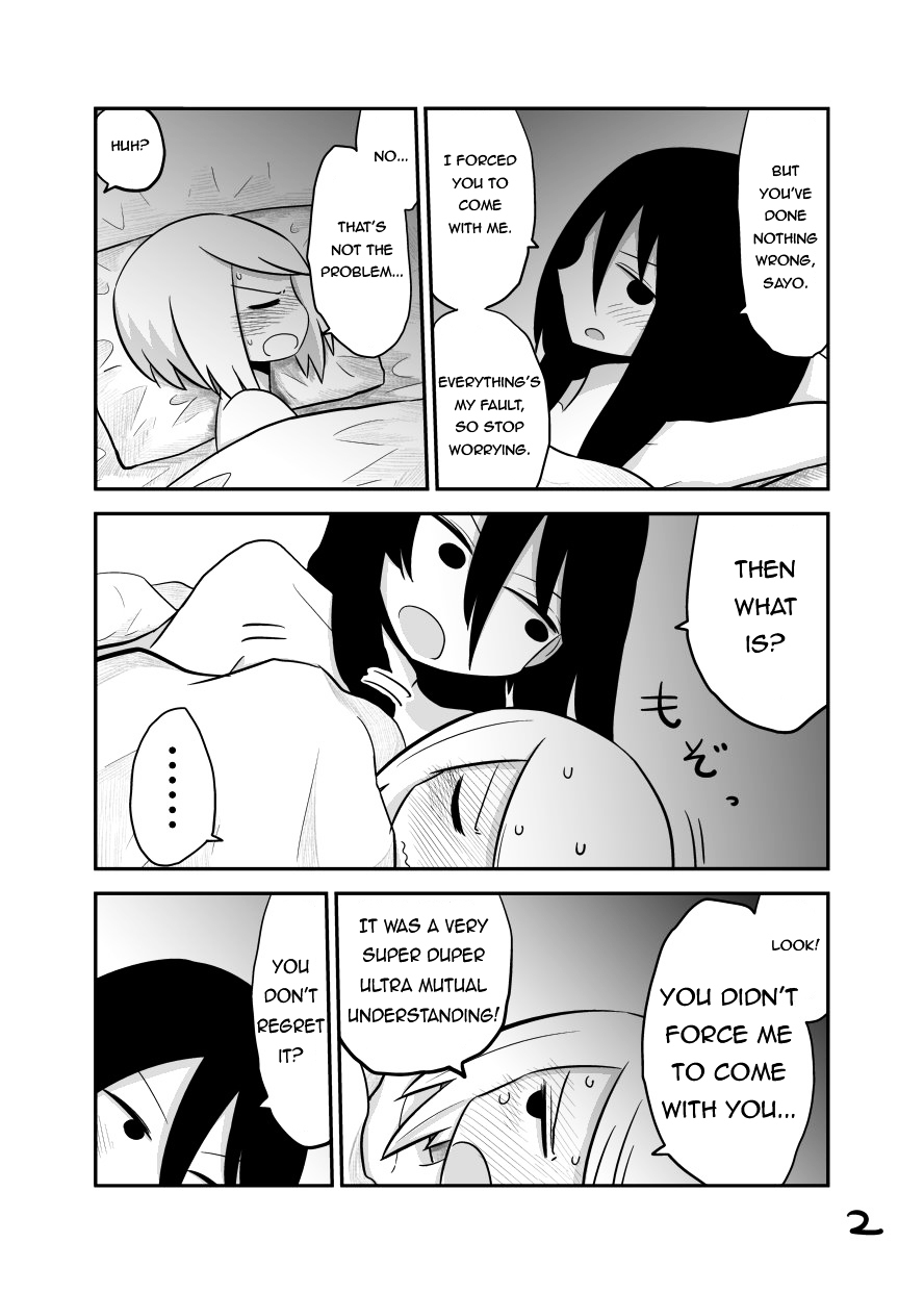 Met My Sister On A Dating Site Chapter 1 page 7 - Chapter 1 : Met My Sister On A Dating Site