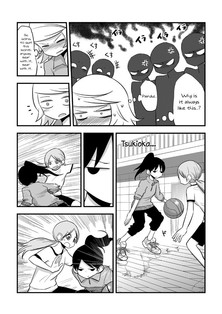 Met My Sister On A Dating Site Chapter 10.5 page 15 - Chapter 10.5 : One-Shot: Incompetent Senior X Competent Junior