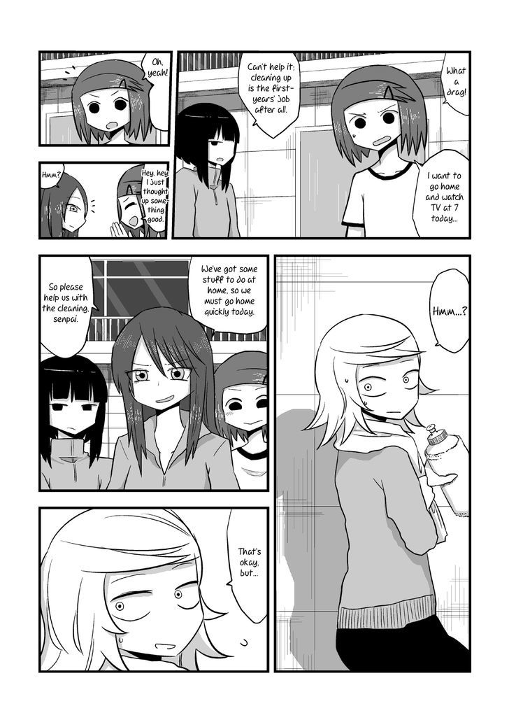 Met My Sister On A Dating Site Chapter 10.5 page 18 - Chapter 10.5 : One-Shot: Incompetent Senior X Competent Junior