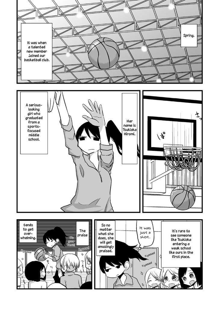 Met My Sister On A Dating Site Chapter 10.5 page 2 - Chapter 10.5 : One-Shot: Incompetent Senior X Competent Junior