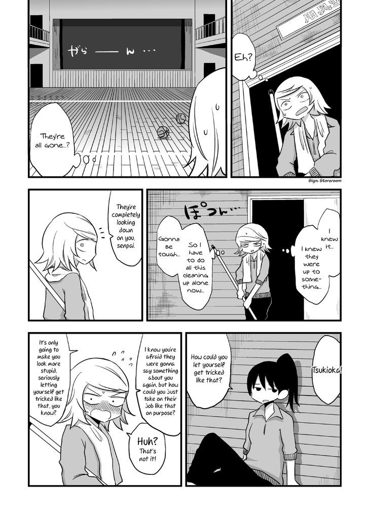 Met My Sister On A Dating Site Chapter 10.5 page 20 - Chapter 10.5 : One-Shot: Incompetent Senior X Competent Junior
