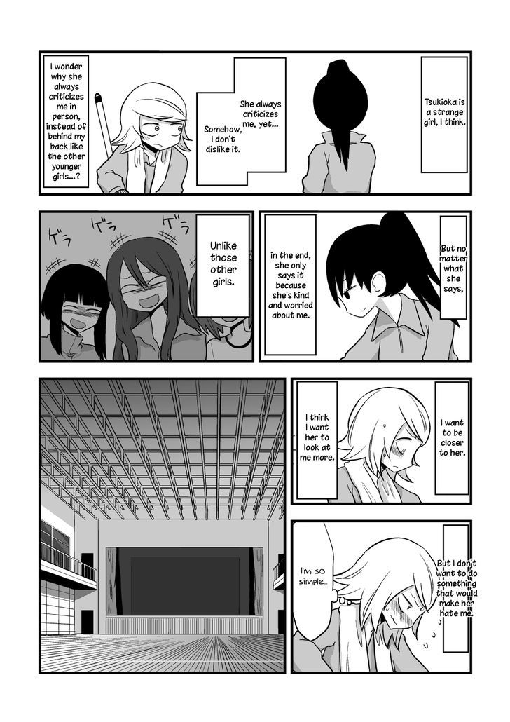 Met My Sister On A Dating Site Chapter 10.5 page 24 - Chapter 10.5 : One-Shot: Incompetent Senior X Competent Junior