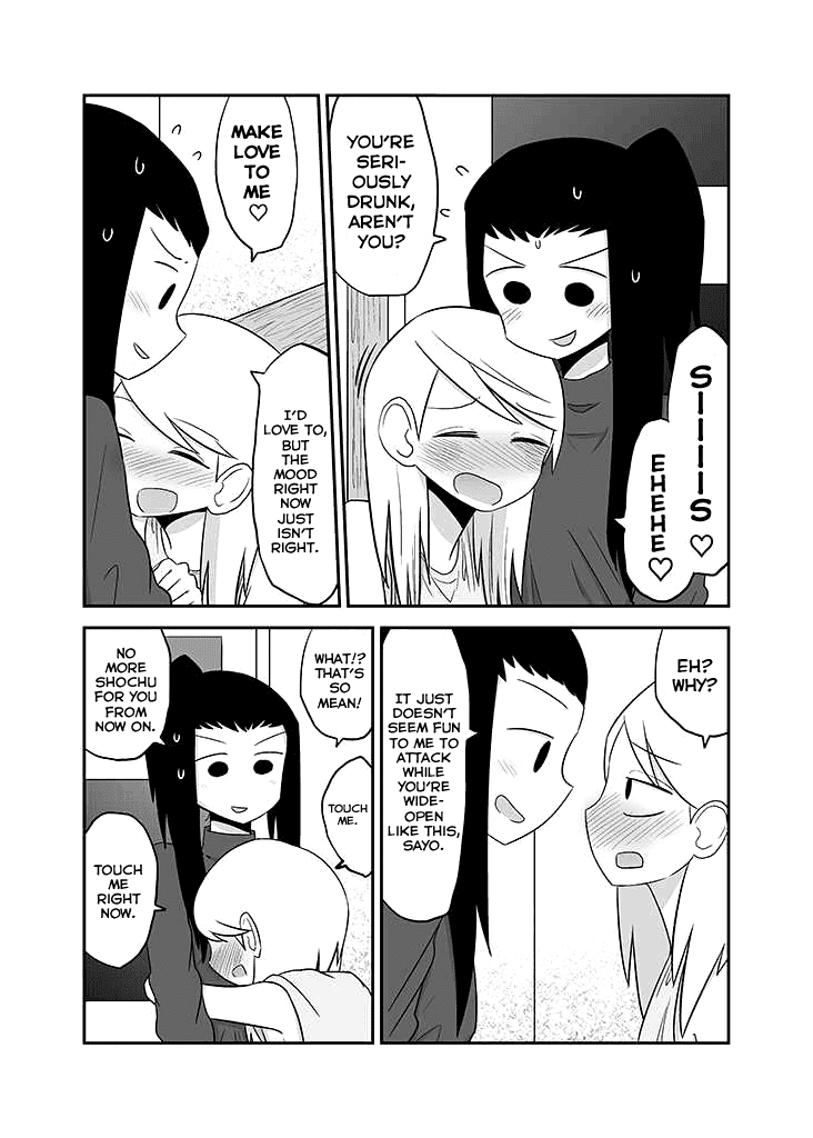 Met My Sister On A Dating Site Chapter 11 page 2 - Chapter 11 : My sister, whom I met on a dating site, is getting drunk.