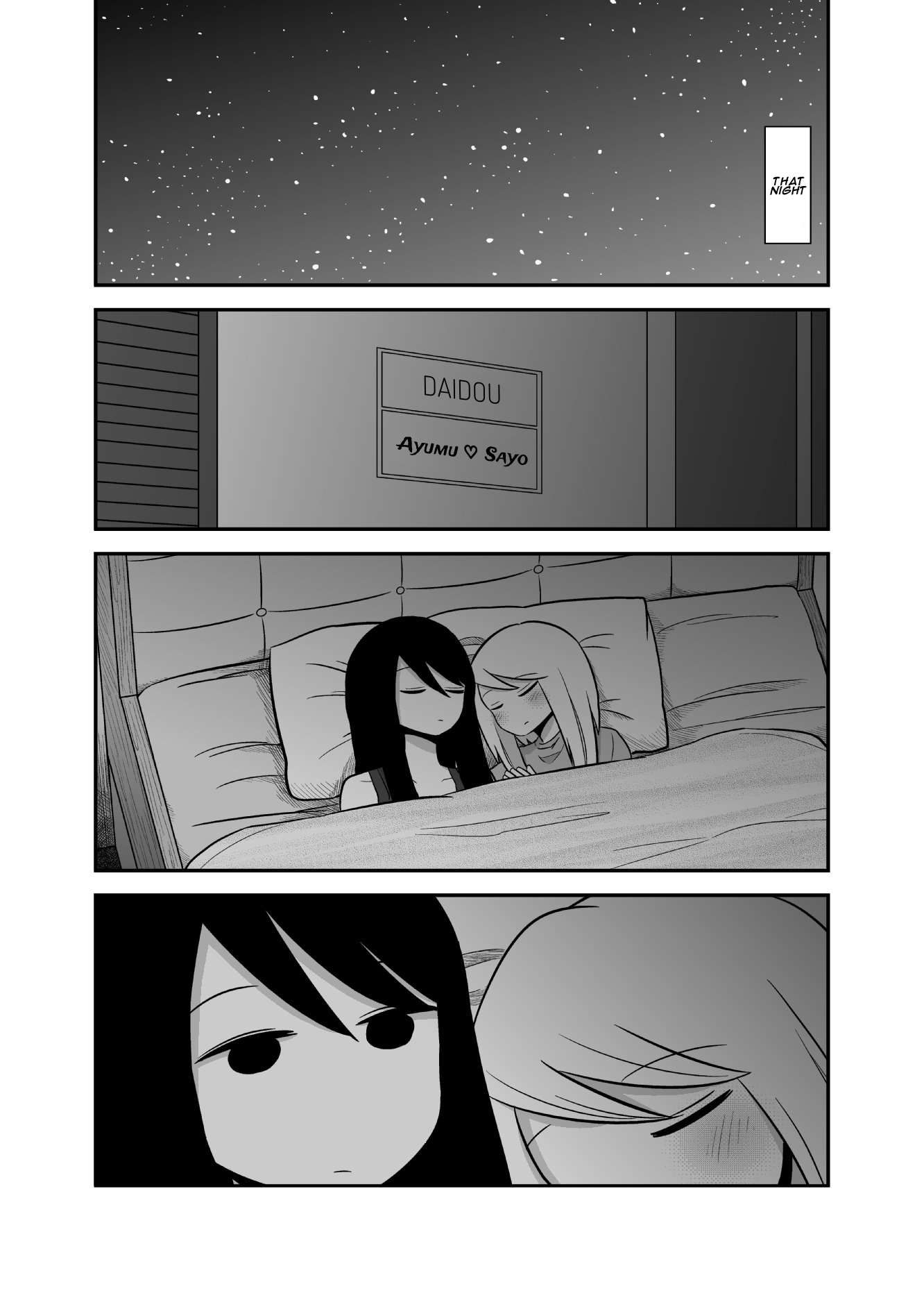 Met My Sister On A Dating Site Chapter 12 page 5 - Chapter 12 : Mistook my little sister's name for someone else's