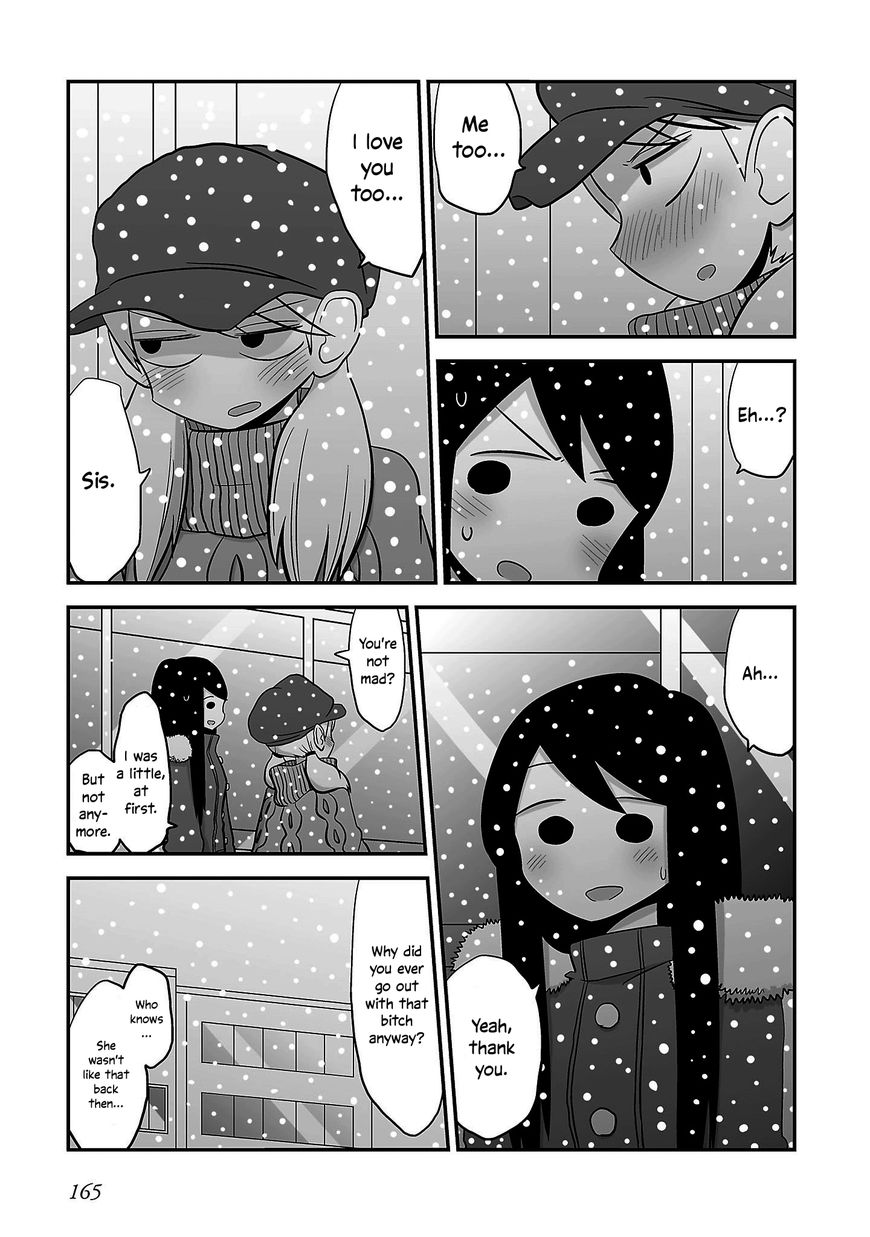 Met My Sister On A Dating Site Chapter 16 page 12 - Chapter 16 : Meeting My Ex While On A Date With My Sister