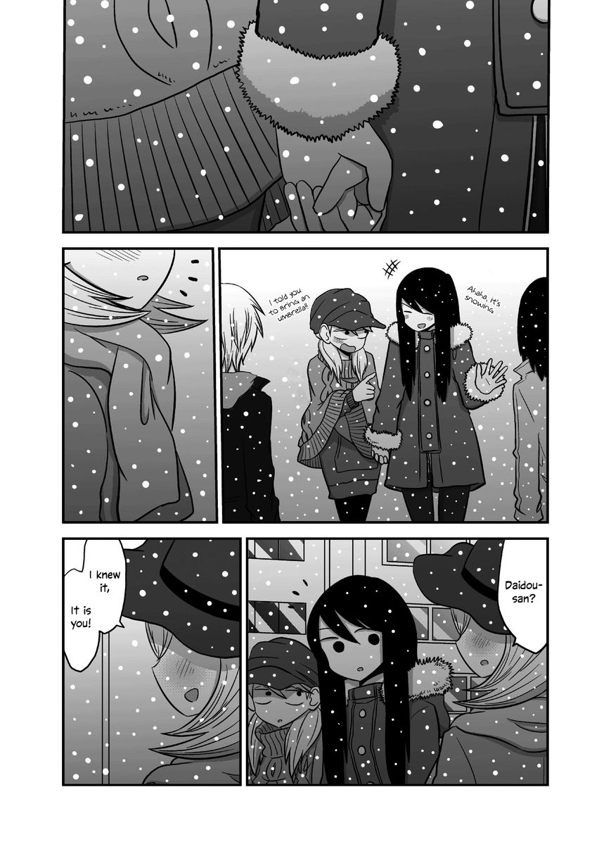 Met My Sister On A Dating Site Chapter 16 page 2 - Chapter 16 : Meeting My Ex While On A Date With My Sister