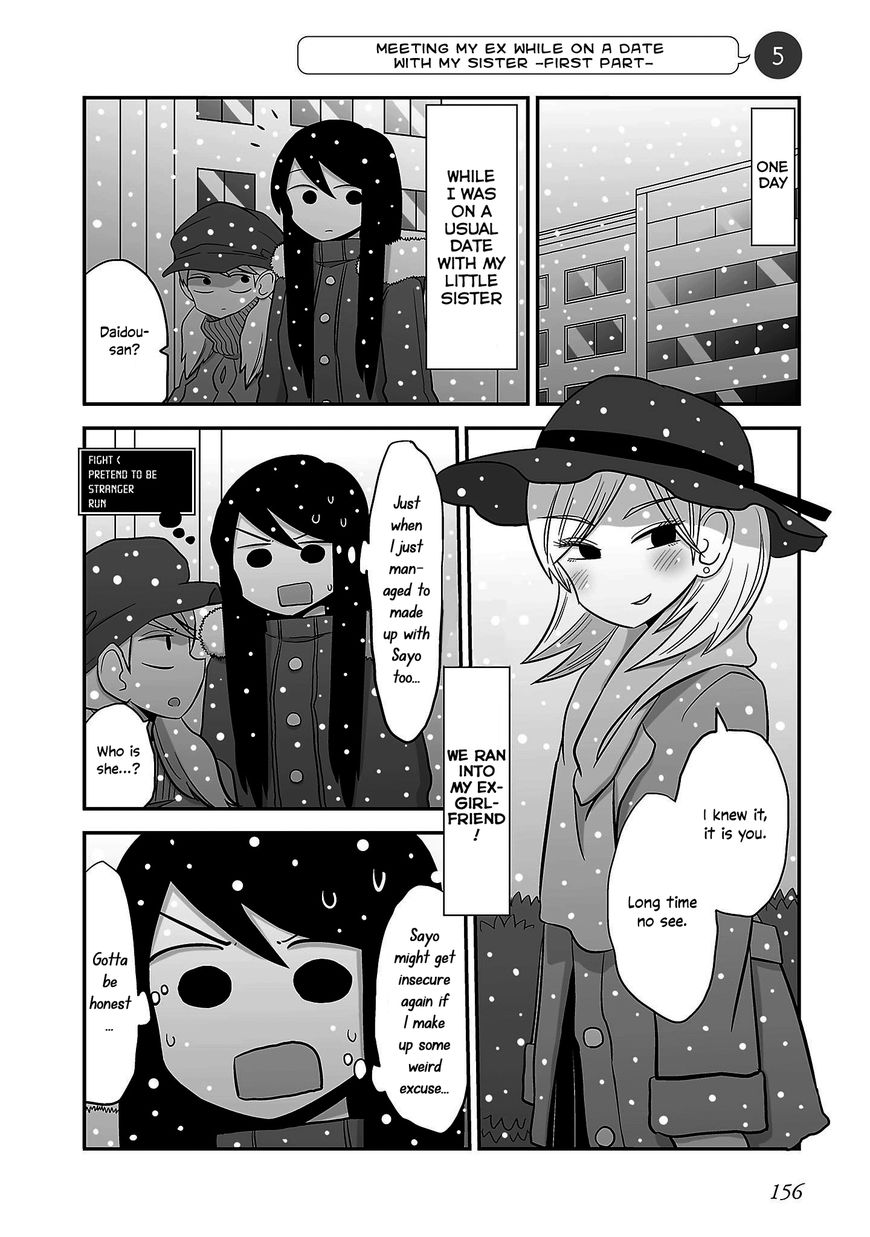 Met My Sister On A Dating Site Chapter 16 page 3 - Chapter 16 : Meeting My Ex While On A Date With My Sister