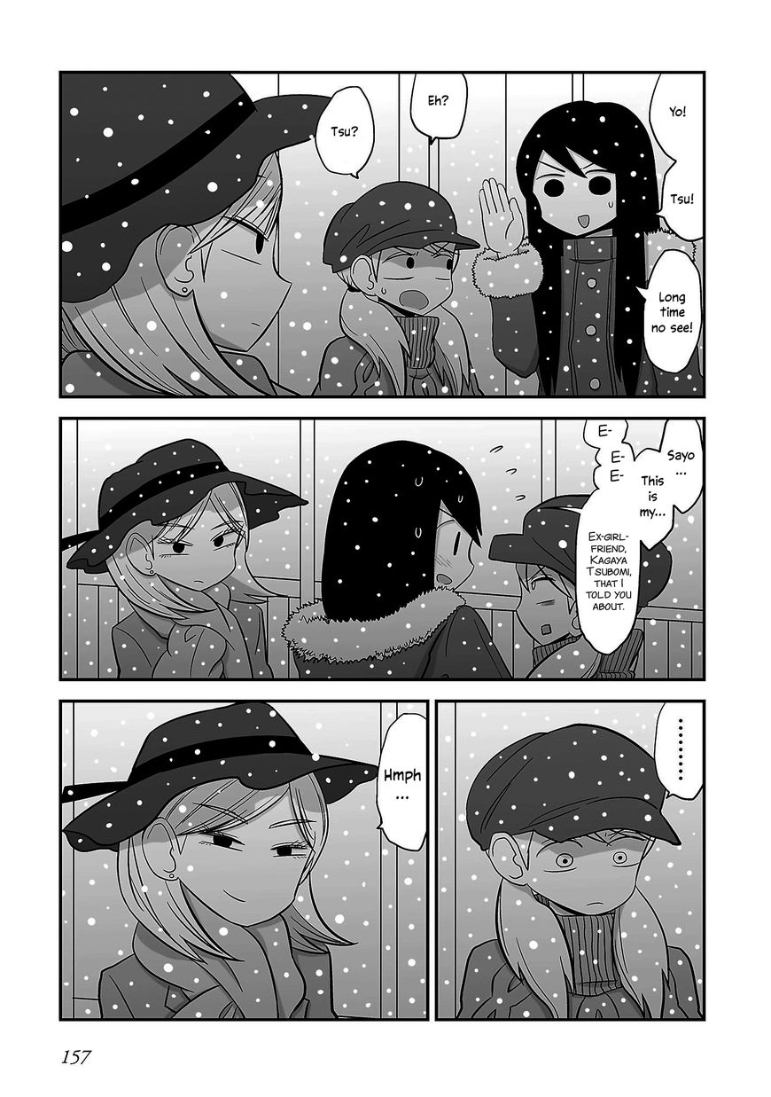 Met My Sister On A Dating Site Chapter 16 page 4 - Chapter 16 : Meeting My Ex While On A Date With My Sister