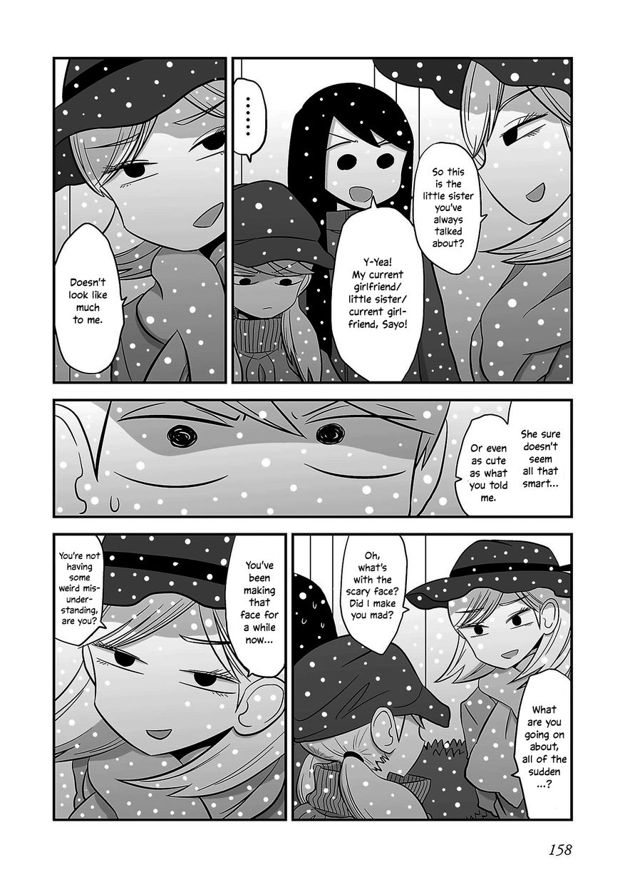 Met My Sister On A Dating Site Chapter 16 page 5 - Chapter 16 : Meeting My Ex While On A Date With My Sister