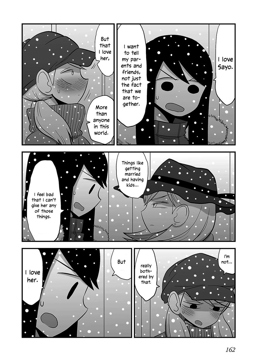 Met My Sister On A Dating Site Chapter 16 page 9 - Chapter 16 : Meeting My Ex While On A Date With My Sister