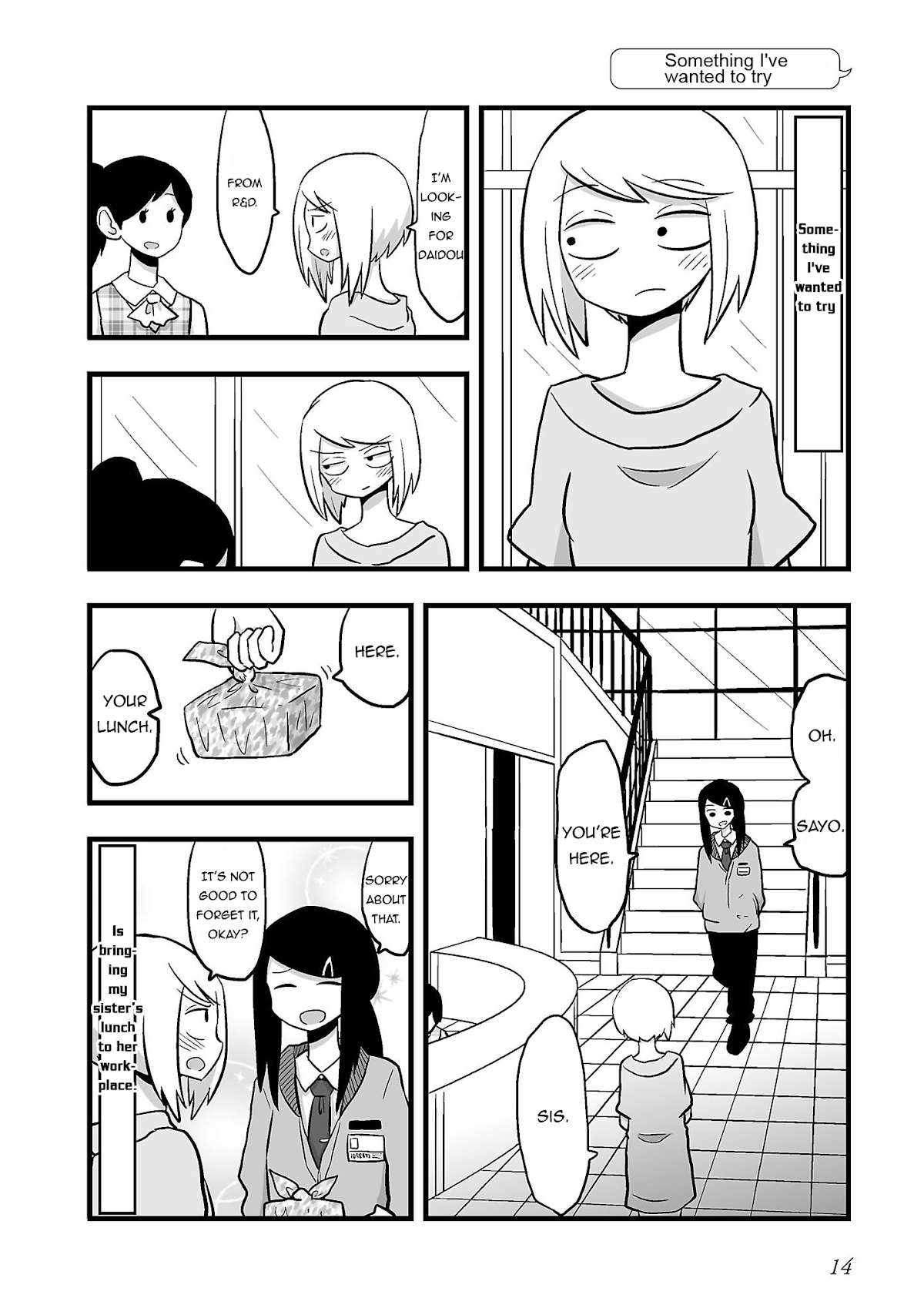 Met My Sister On A Dating Site Chapter 17 page 10 - Chapter 17 : Extras