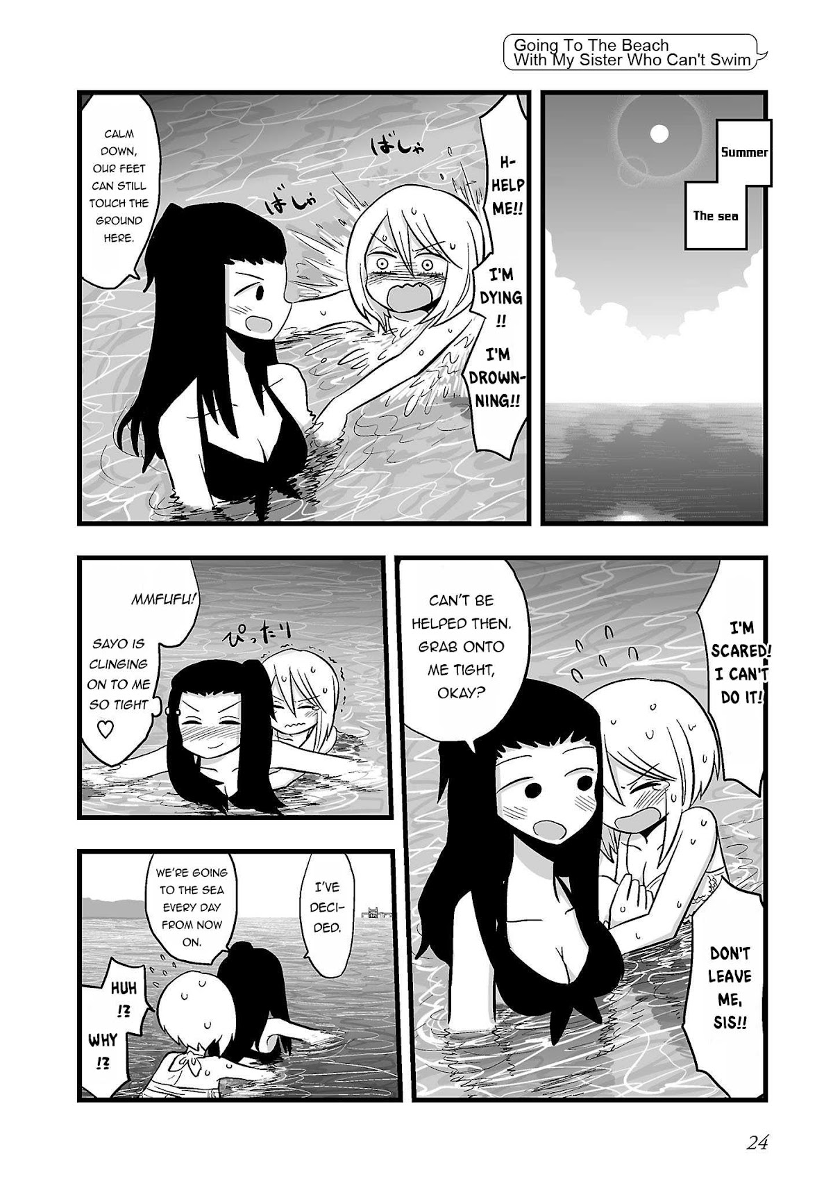 Met My Sister On A Dating Site Chapter 17 page 12 - Chapter 17 : Extras