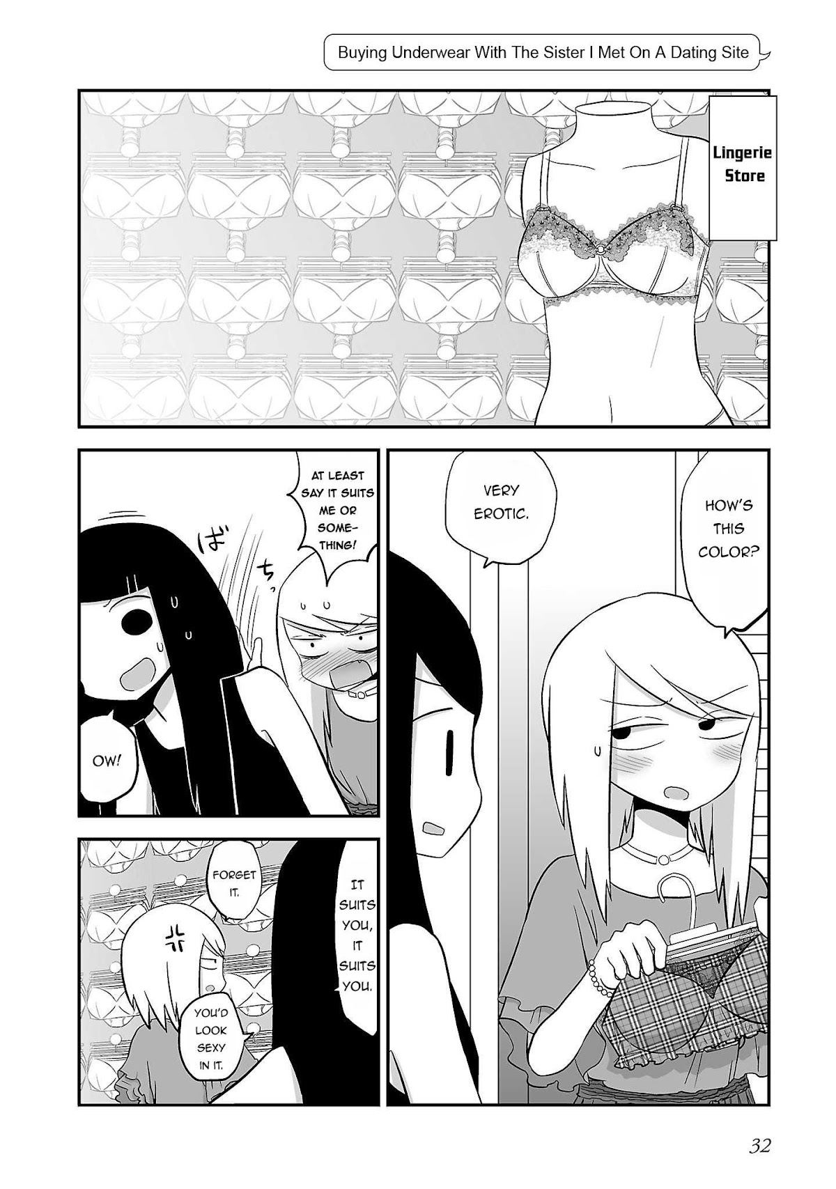 Met My Sister On A Dating Site Chapter 17 page 13 - Chapter 17 : Extras