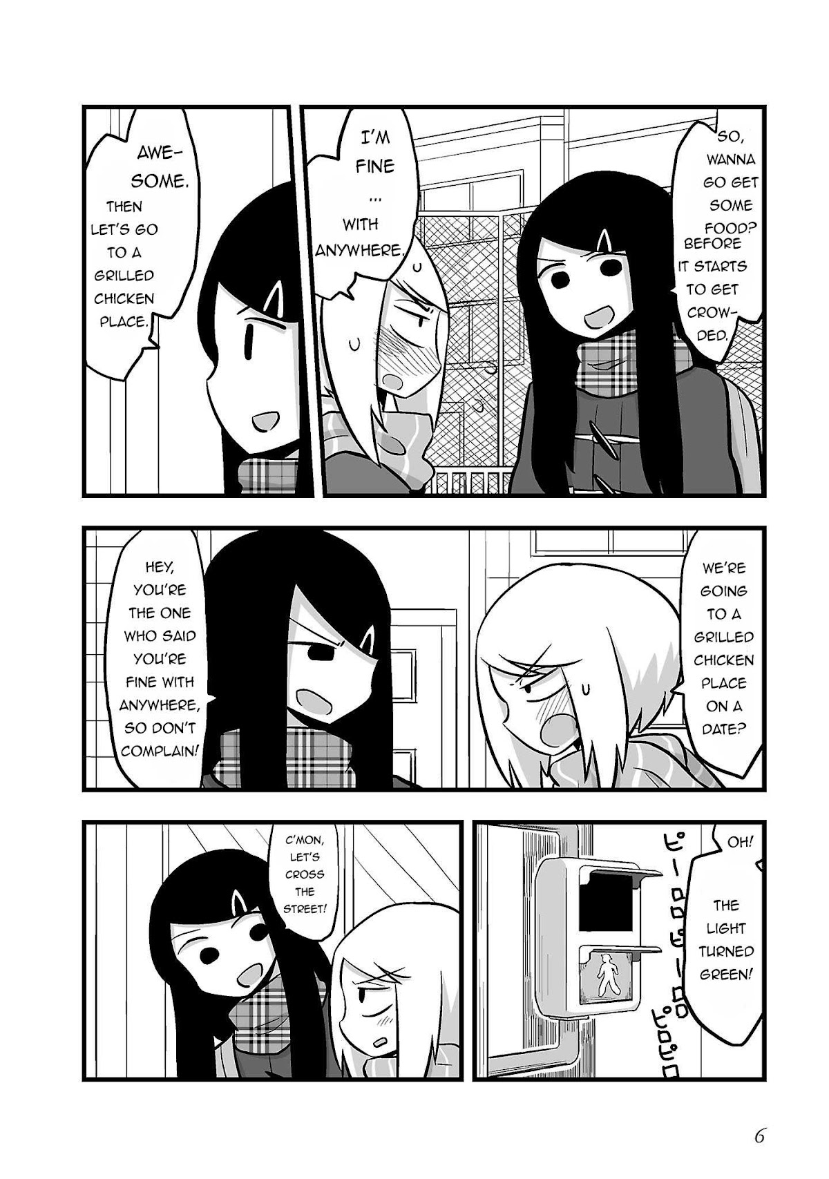 Met My Sister On A Dating Site Chapter 17 page 2 - Chapter 17 : Extras