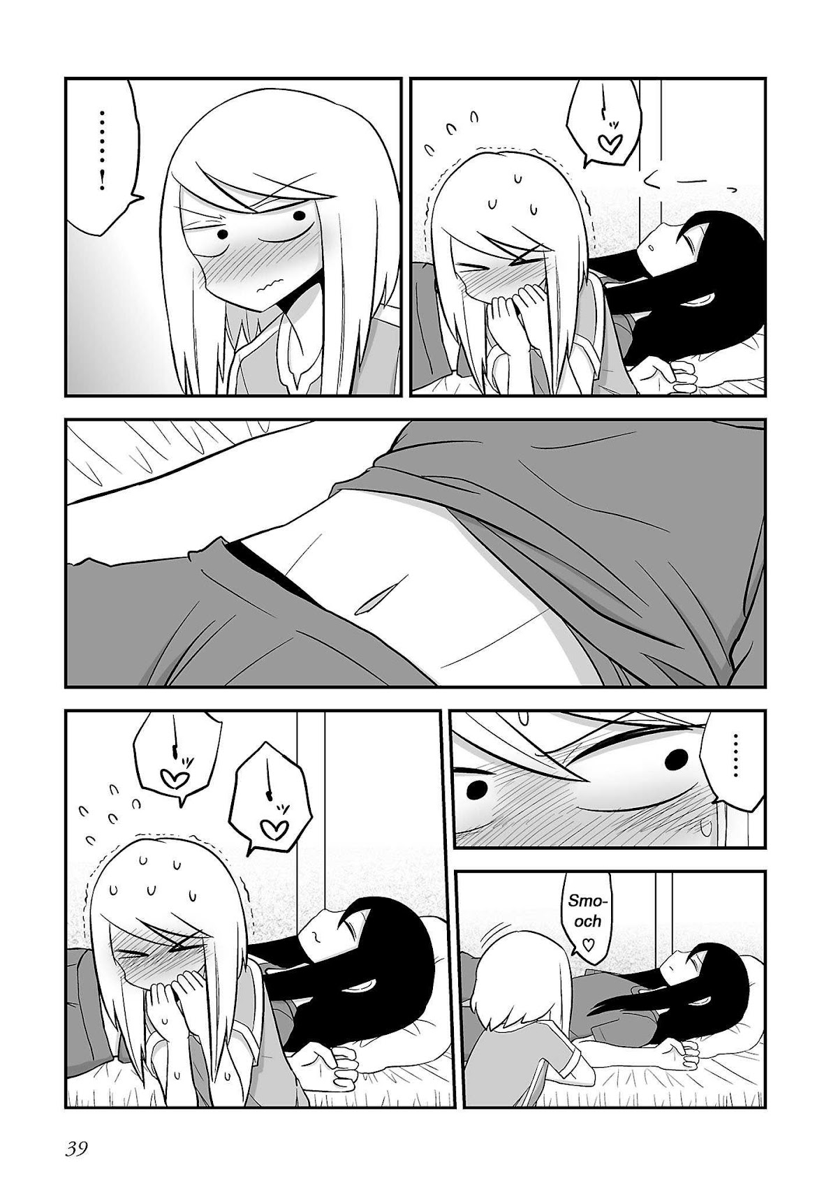 Met My Sister On A Dating Site Chapter 17 page 20 - Chapter 17 : Extras