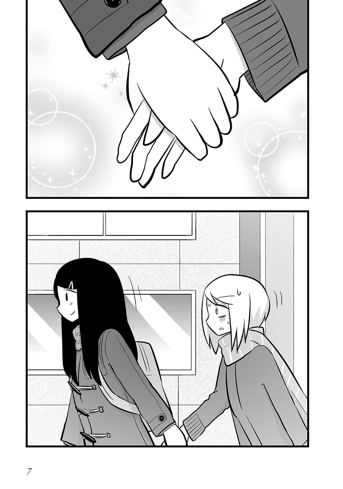 Met My Sister On A Dating Site Chapter 17 page 3 - Chapter 17 : Extras