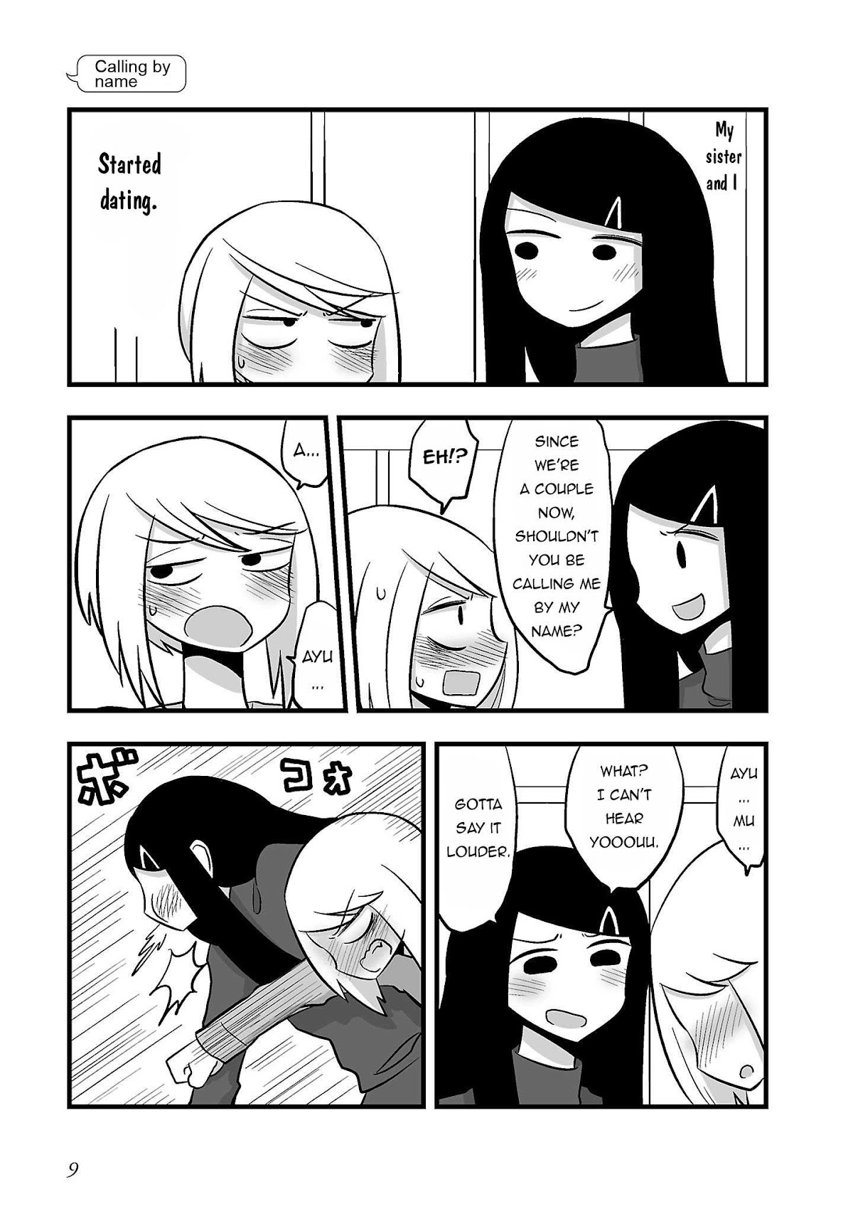 Met My Sister On A Dating Site Chapter 17 page 5 - Chapter 17 : Extras