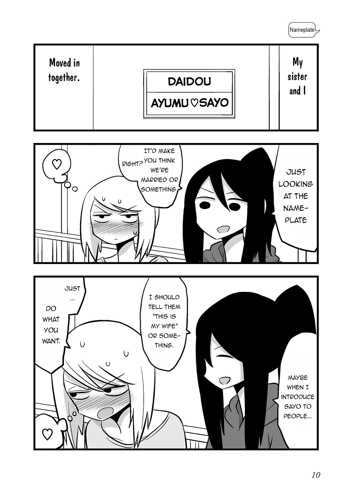 Met My Sister On A Dating Site Chapter 17 page 6 - Chapter 17 : Extras