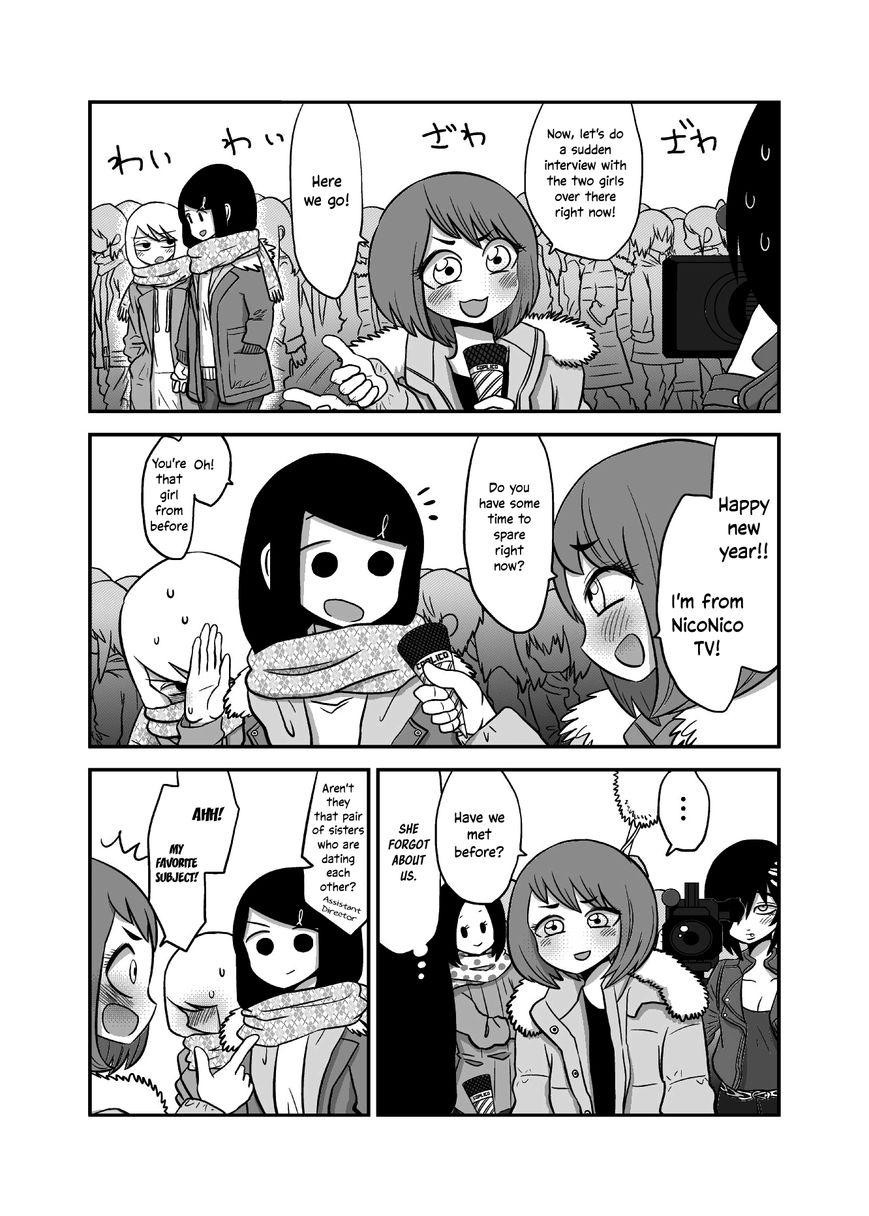Met My Sister On A Dating Site Chapter 20 page 3 - Chapter 20 : Meeting A Certain Reporter Again On The First Shrine Visit