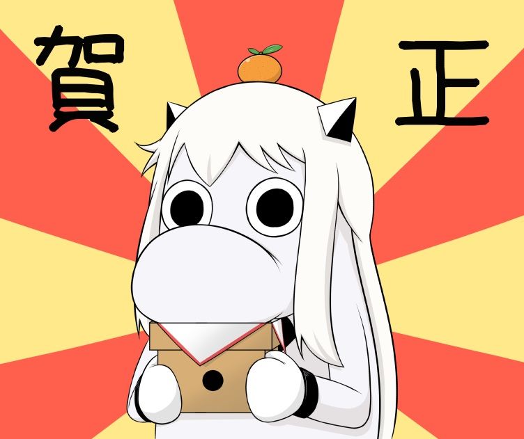 Met My Sister On A Dating Site Chapter 20 page 6 - Chapter 20 : Meeting A Certain Reporter Again On The First Shrine Visit