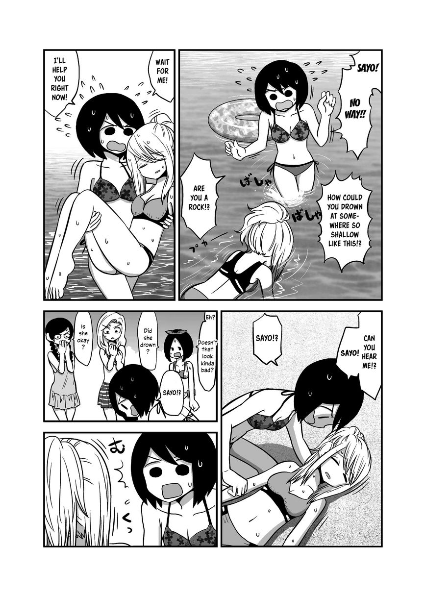 Met My Sister On A Dating Site Chapter 21 page 2 - Chapter 21 : Performing CPR On My Sister